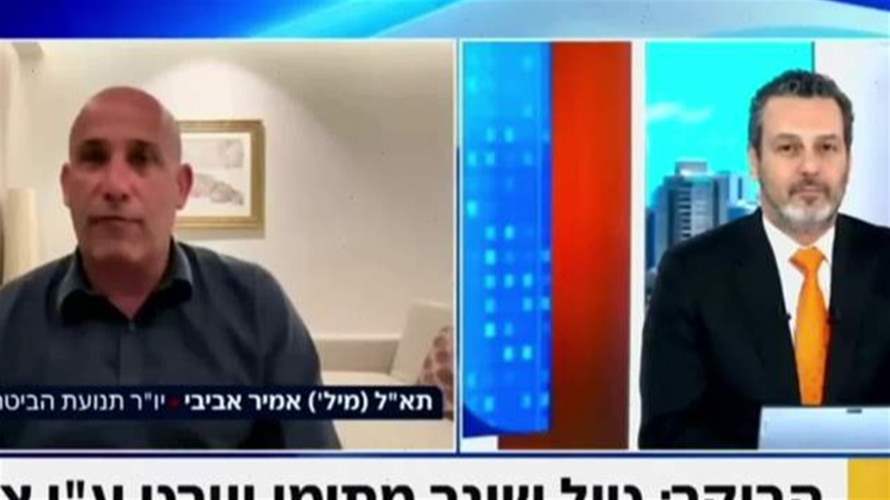 نتنياهو يريد تنفيذ الهجوم على إيران خلال فترة قصيرة... وجهاز الأمن يدرس خطة لهجوم جوي واسع