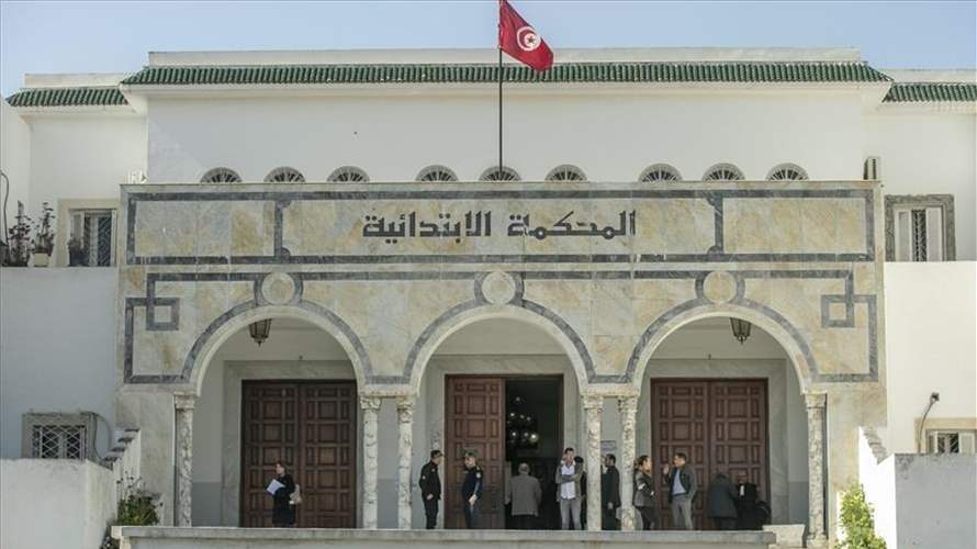 وكالة تونس أفريقيا للأنباء: محكمة تونسية أصدرت أحكامًا بالسجن على زعماء من المعارضة