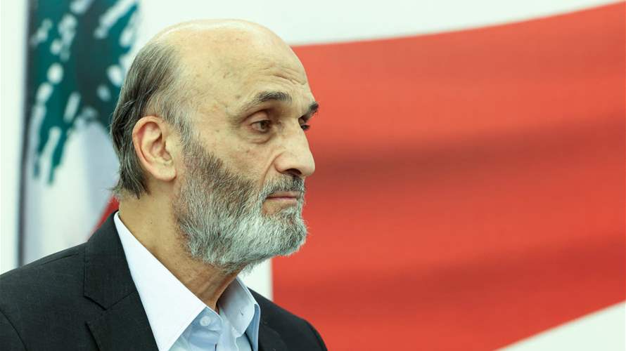 جعجع: البعض يصر على العودة إلى منطق التهديد والوعيد والأيادي التي ستُقطع