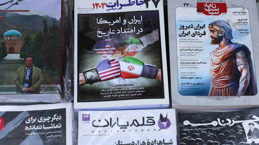 Iran-US nuclear talks in Rome end: Iranian state TV