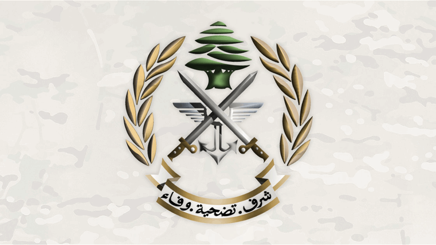 Lebanese Army statement: Three Lebanese soldiers killed in ammunition blast in South Lebanon