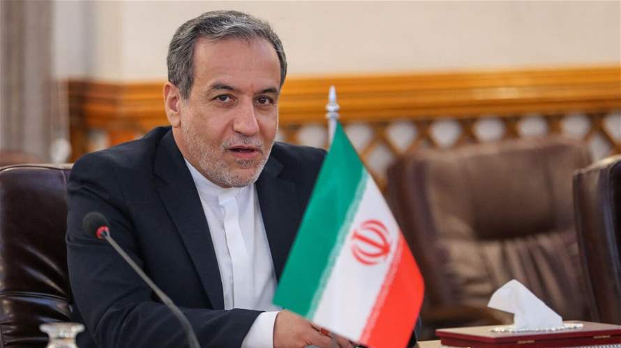 Iranian foreign minister to visit China on Tuesday