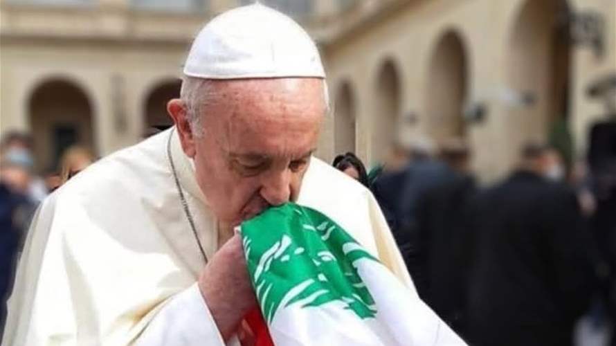 Lebanon declares three days of mourning for late Pope Francis