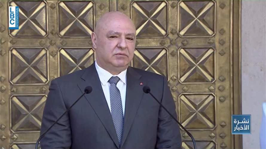 الرئيس جوزاف عون يرفض الضغوط الزمنية بشأن سلاح الحزب