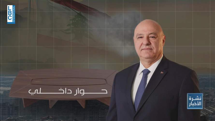 غارات وإغتيالات طالت مناطق شمال الليطاني... مشهد يطرح تساؤلات عن التوقيت والدلالات