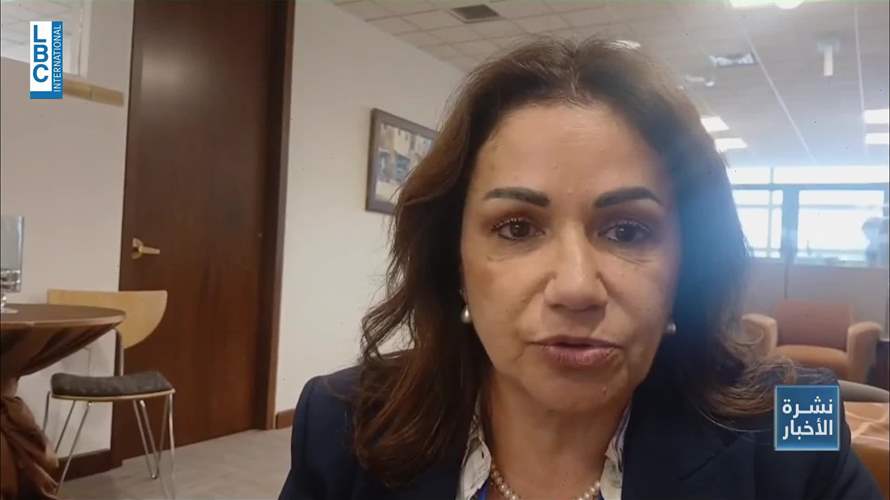 حنين السيد للـLBCI: نشارك في اجتماعات واشنطن لدعم تطلعات وزارة الشؤون الاجتماعية