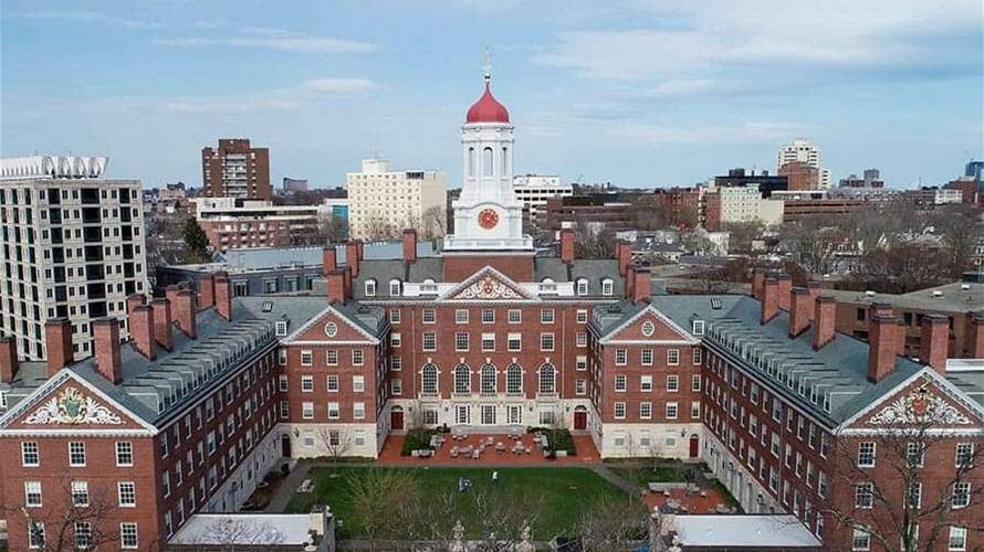 جامعة هارفرد تقاضي ترامب بسبب خفضه تمويلها