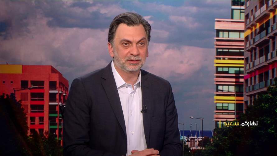 MP Mneimneh to LBCI: Hezbollah appears to be hardening its stance regarding its arms