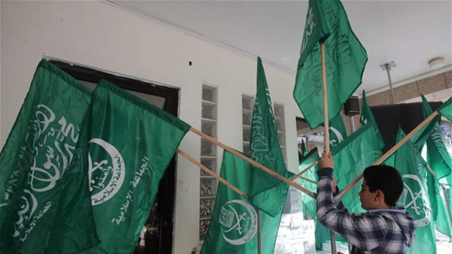 Islamic Group in Lebanon confirms killing of senior member in an Israeli strike on Baaouerta