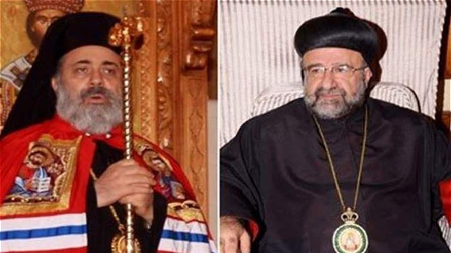 يوحنا العاشر وإغناطيوس أفرام الثاني: كنيسة أنطاكية تصلي وتعمل وتضع ملف اختطاف مطراني حلب في مقدمة اهتماماتها