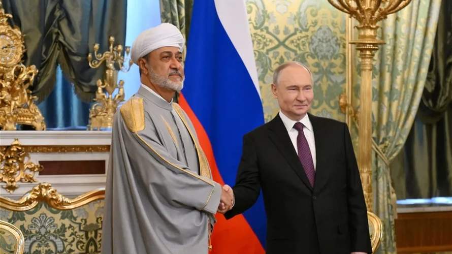 بوتين بحث الملف النووي الإيراني مع سلطان عُمان 