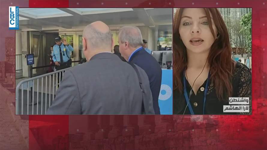 سلسلة لقاءات للوفد اللبناني المشارك في اجتماعات صندوق النقد والبنك الدوليين...