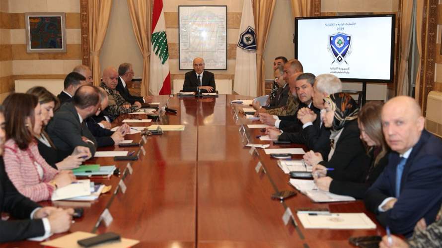 الحجار ترأس إجتماعًا لمجلس الأمن الداخلي المركزي