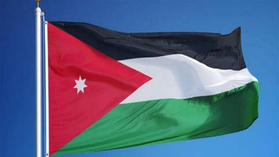 Jordan bans Muslim Brotherhood, seizes its assets and offices