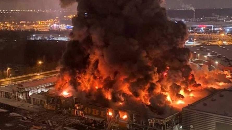 حريق في مرأب للسيارات في مركز للتسوق في موسكو