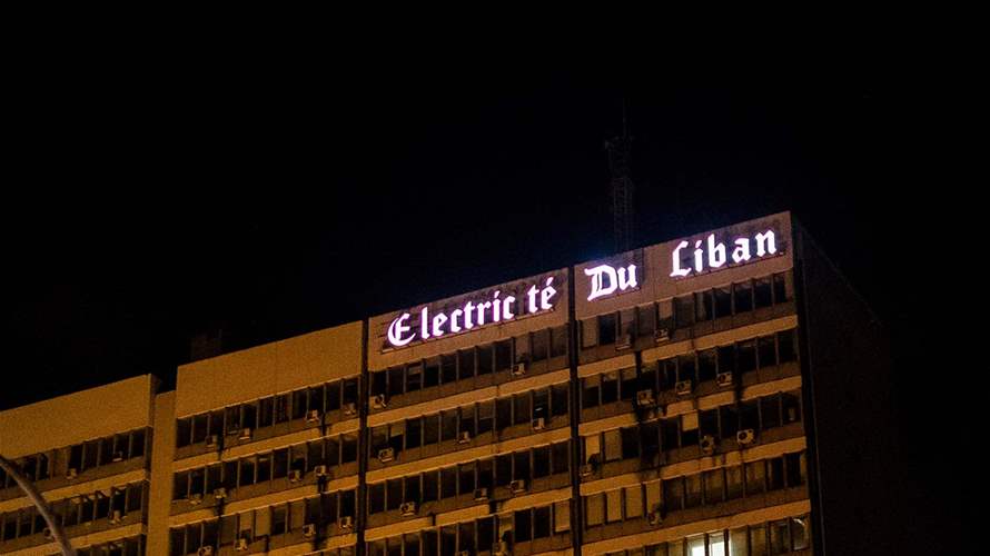 Lebanon moves forward with $250M World Bank loan to reform power sector — the details 