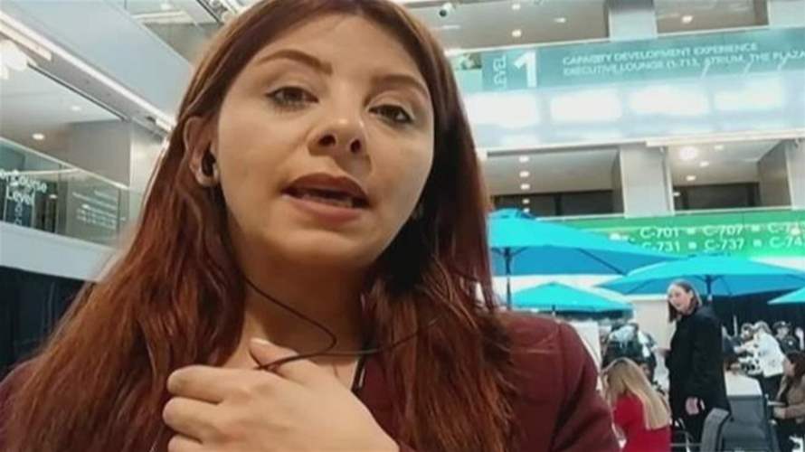 تفاصيل اليوم الثالث من إجتماعات الربيع في واشنطن