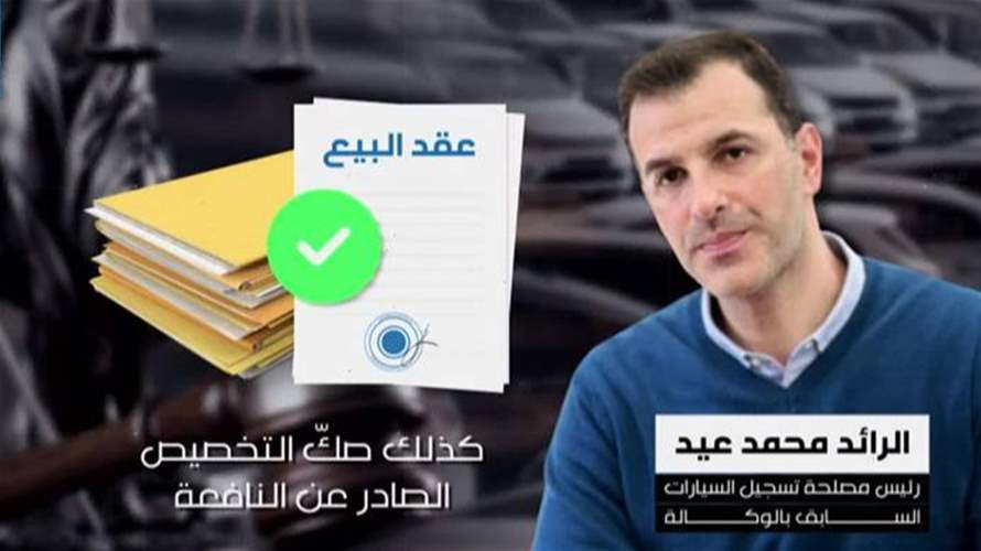 النافعة حتى بعد كبسة الرئيس… "فالج ما تعالج" ورائحة الفساد تفوح