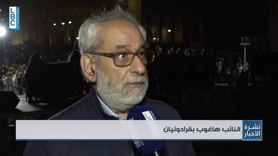  في الذكرى العاشرة بعد المئة لضحايا الإبادة الأرمنية... وقفة تضامن