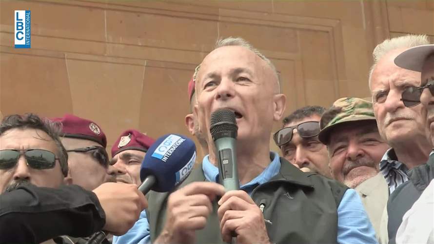 تزامنا مع الجلسة التشريعية ... اعتصام للعسكريين المتقاعدين في محيط مجلس النواب
