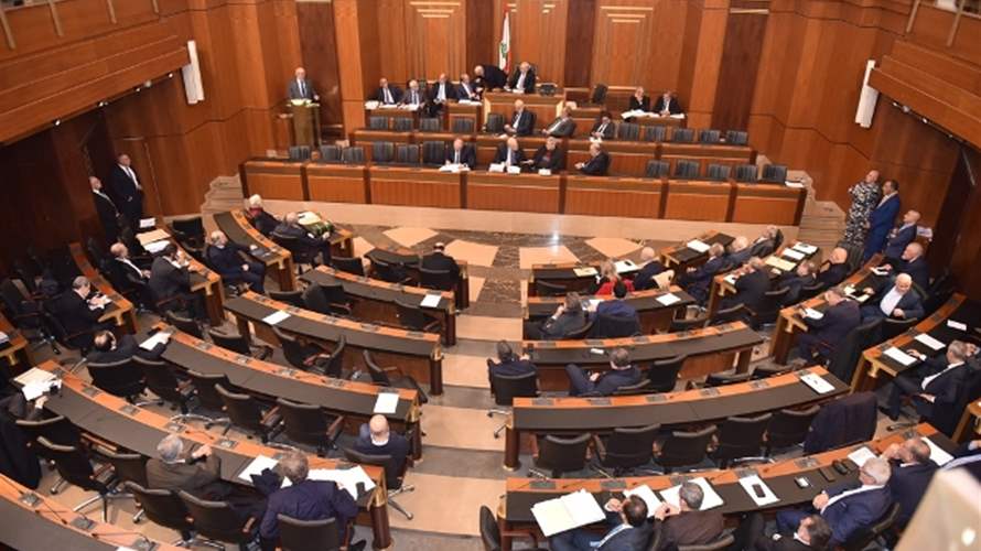 مجلس النواب أقرّ تعديلات قانوني النقد والتسليف والسرية المصرفية