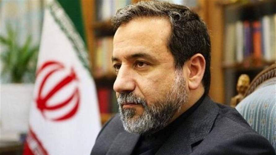 Iran FM says ready to visit Berlin, Paris, London for nuclear talks