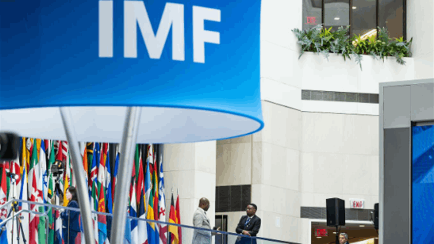 A vision for the future: Will Lebanon seize IMF's chance for economic rebirth and regional investment?