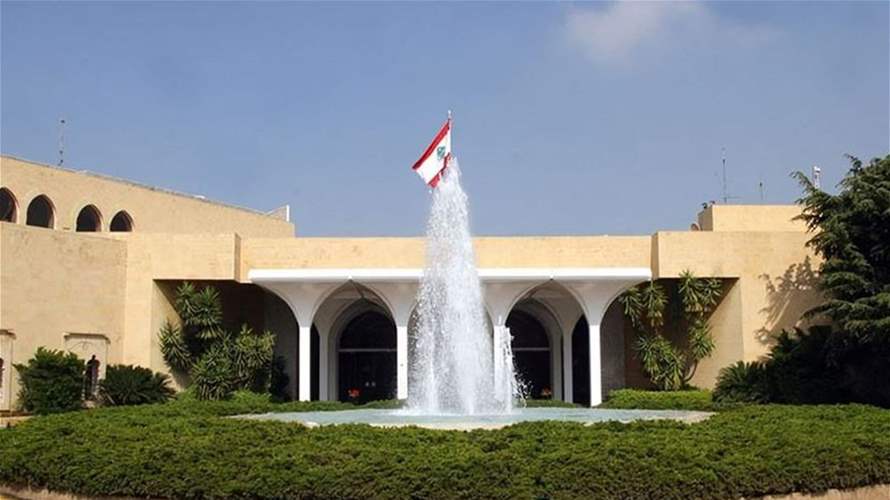 توضيح من إعلام رئاسة الجمهورية: مبلغ الـ١٧ مليون يورو مُقدّم من المانيا والـ UNITAR هو الجهاز التنفيذي