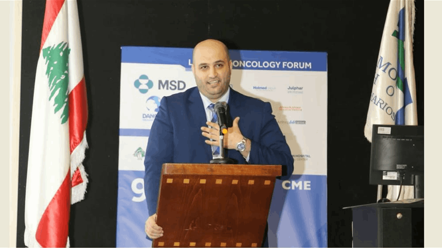  اعلن عن تقديمات جديدة لمرضى السرطان خلال افتتاحه "مؤتمر مستشفى جبل لبنان"