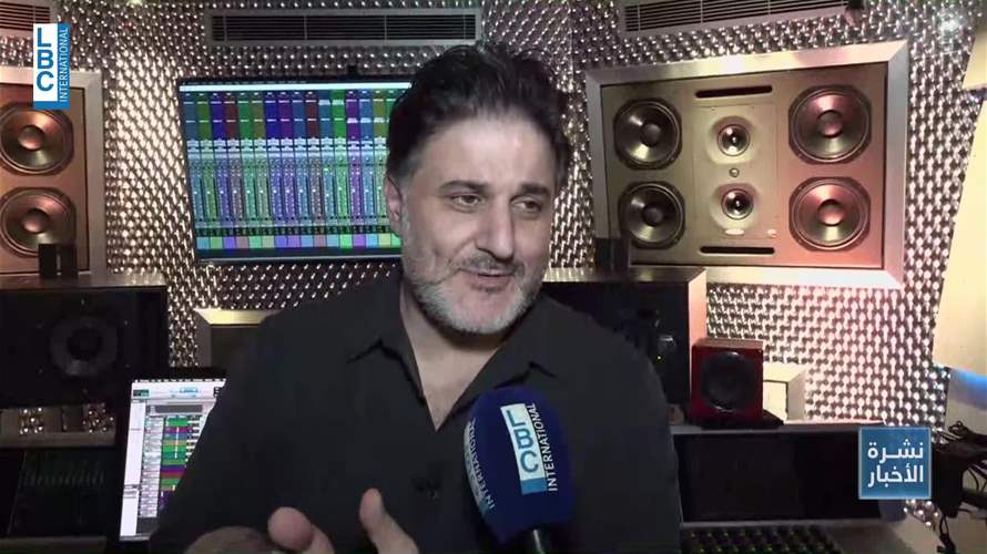 أغنية لملحم زين بمناسبة إنطلاق بيروت ماراثون