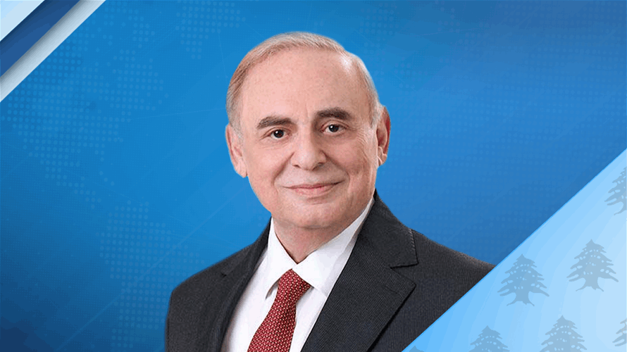 البستاني: إقرار رفع السرية المصرفية خطوة فعلية في رحلة الألف إصلاح