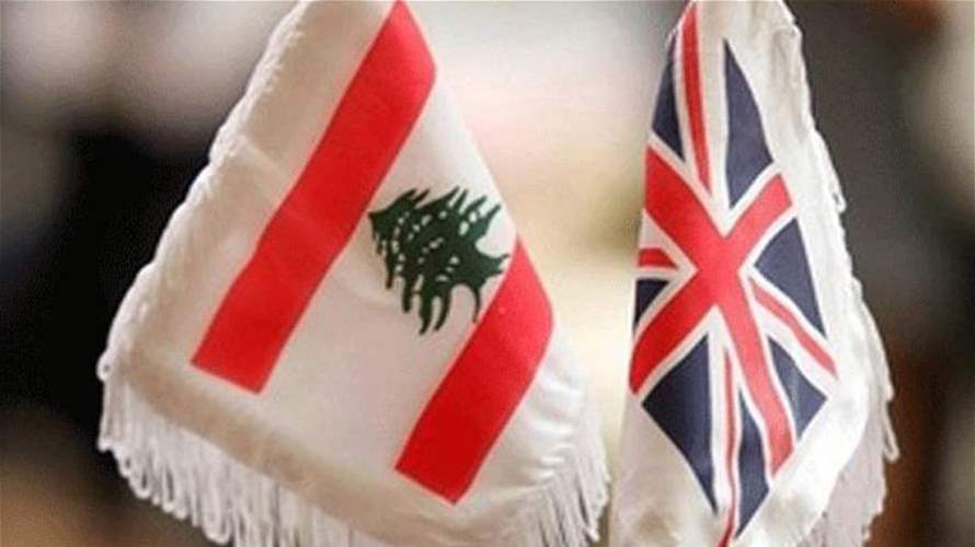 سفير بريطانيا رحب باقرار قانون رفع السرية المصرفية