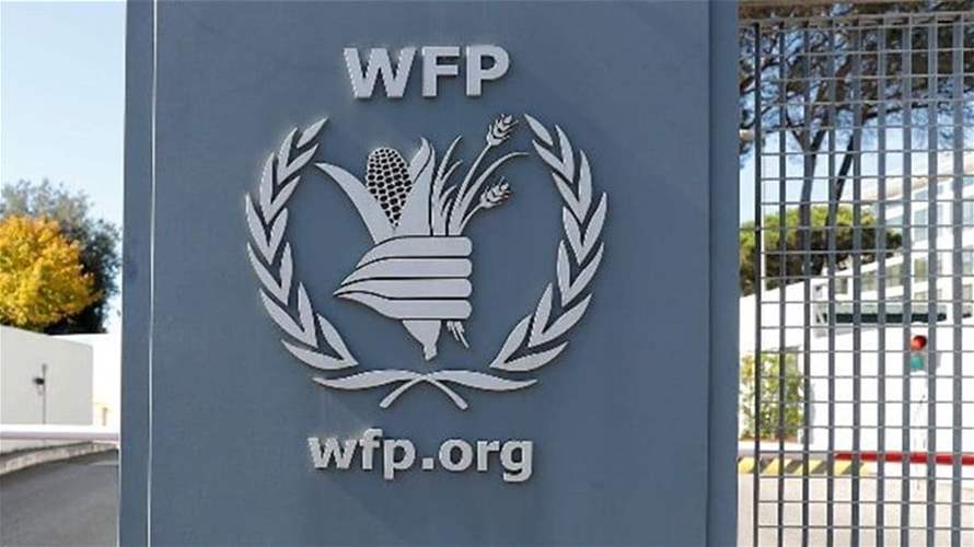 WFP says it has depleted all its food stocks in Gaza