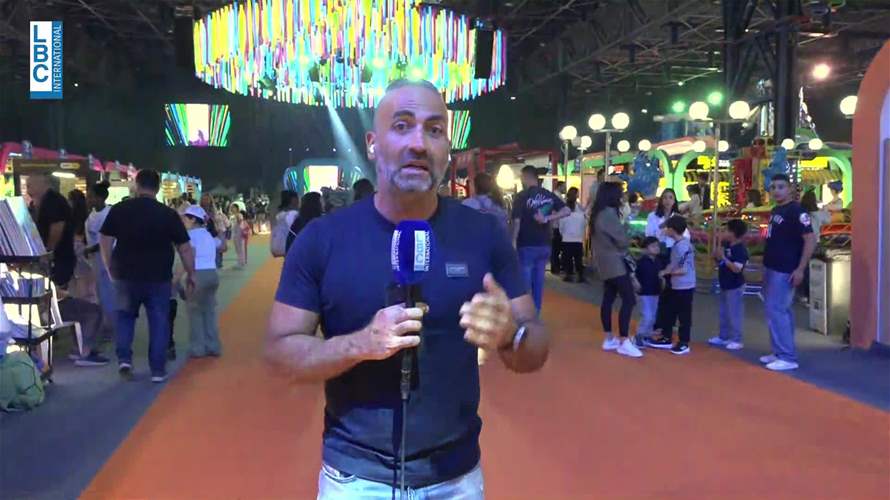 الأجواء من الفوروم دو بيروت... حركة حماس وابتسامات