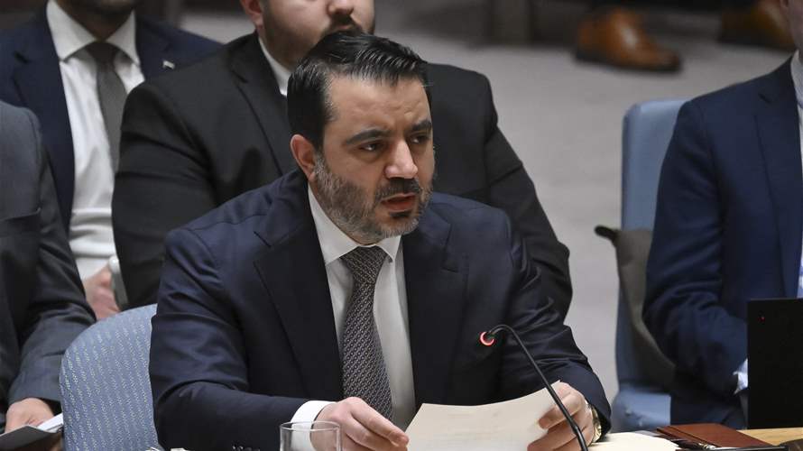 Syria calls on UN Security Council to push for Israel's withdrawal
