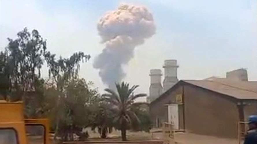 At least 280 injured in Iran port blast: new toll on state media