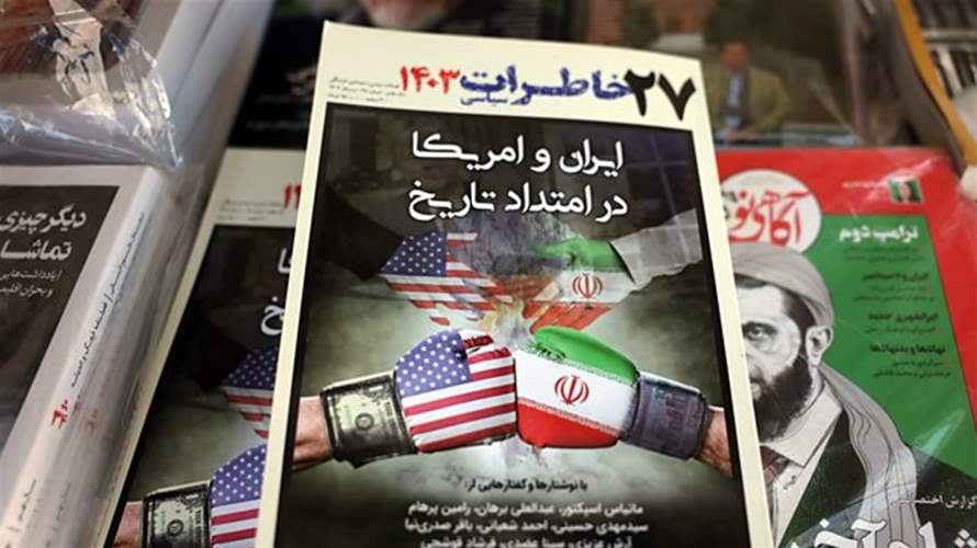 US-Iran nuclear talks set to continue next week, minister says 