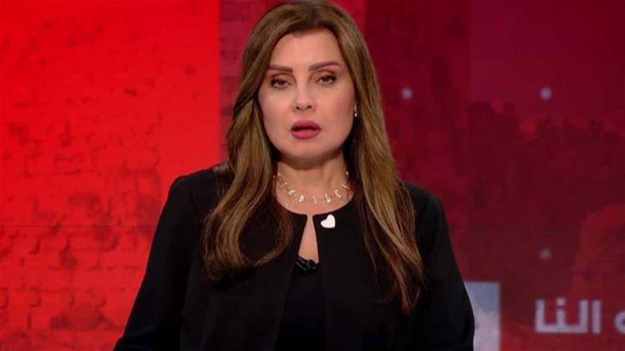 مقدمة النشرة المسائية 26-04-2025