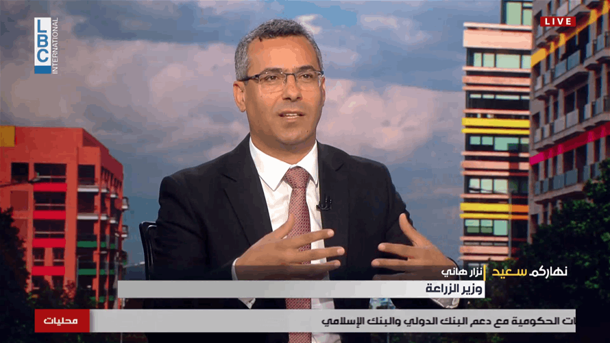 Agriculture Minister to LBCI: Agricultural damages estimated at $120 million, soil testing ongoing in South Lebanon