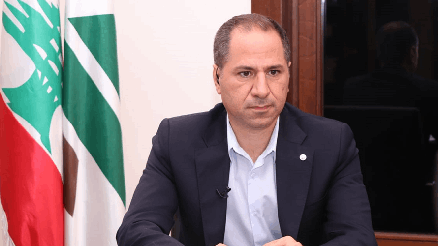 MP Samy Gemayel says decentralization is a historic opportunity for real reform in Lebanon