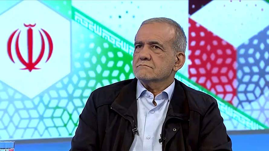 Iran President Pezeshkian heads to site of port blast: State TV