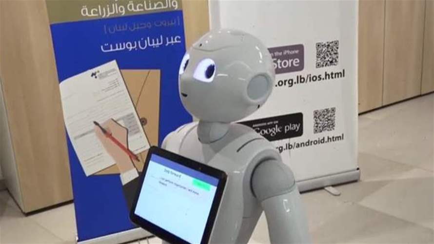 التوقيع الإلكترونيّ غير مُفَعَّل في لبنان... والعذر أقبح من الذنب