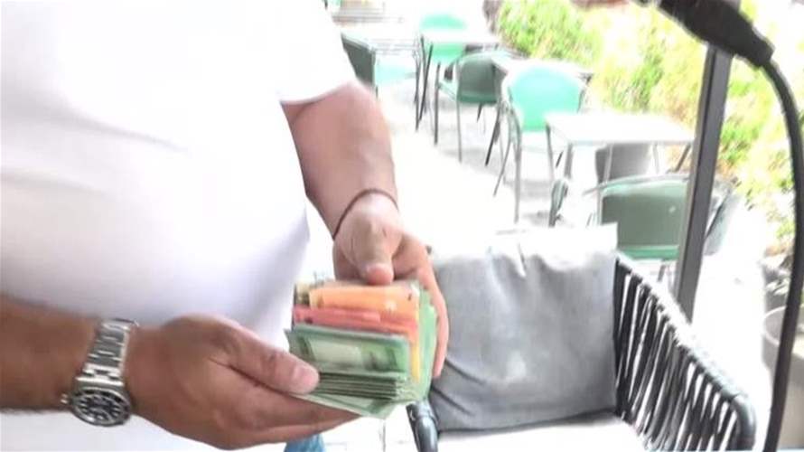  فئات جديدة من الليرة اللبنانية... هذا ما يجب أن تعرفه
