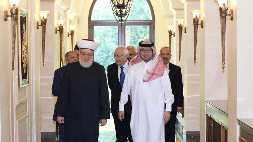 سفير المملكة يستقبل رئيس جمعية المشاريع الخيرية الإسلامية