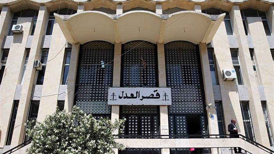 إطلاق مشروع ترميم قصر العدل في بعبدا
