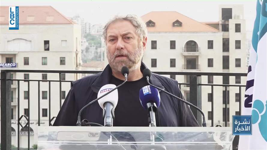 لمتابعة لائحة نهضة جونية... اجتماع بين افرام ونواب كسروان 