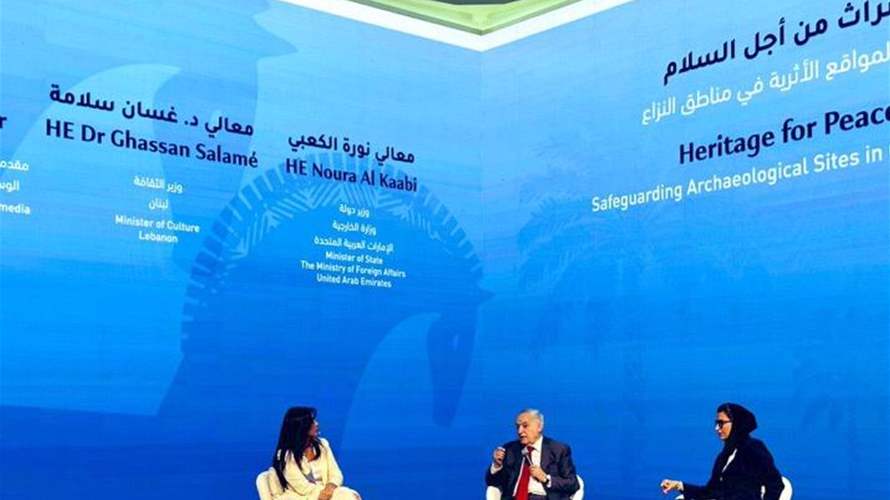 سلامة: المعاهدات الدولية لحماية التراث بحاجة الى تطبيق فّعال