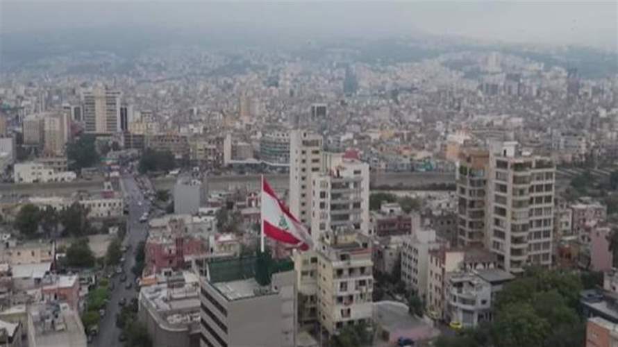 صفحة جديدة بين بيروت وأبو ظبي