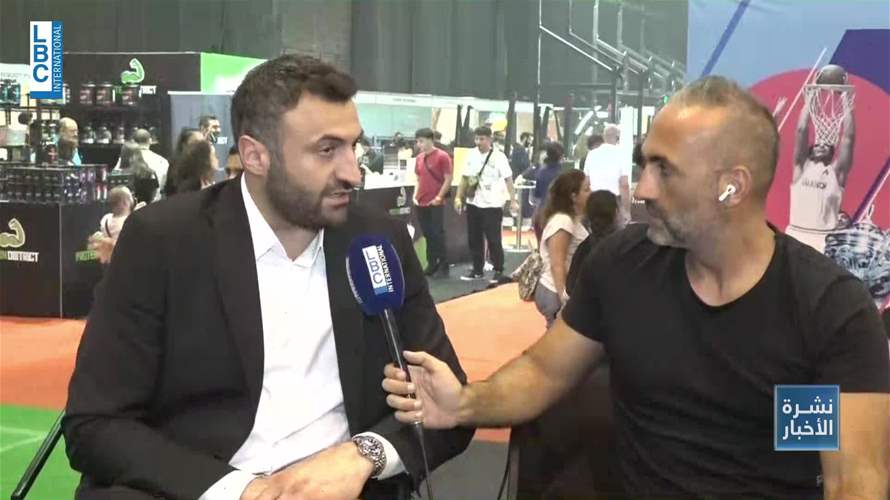 في الفوروم دو بيروت... محطات رياضية يومية ضمن مهرجان Beirut Sports Festival
