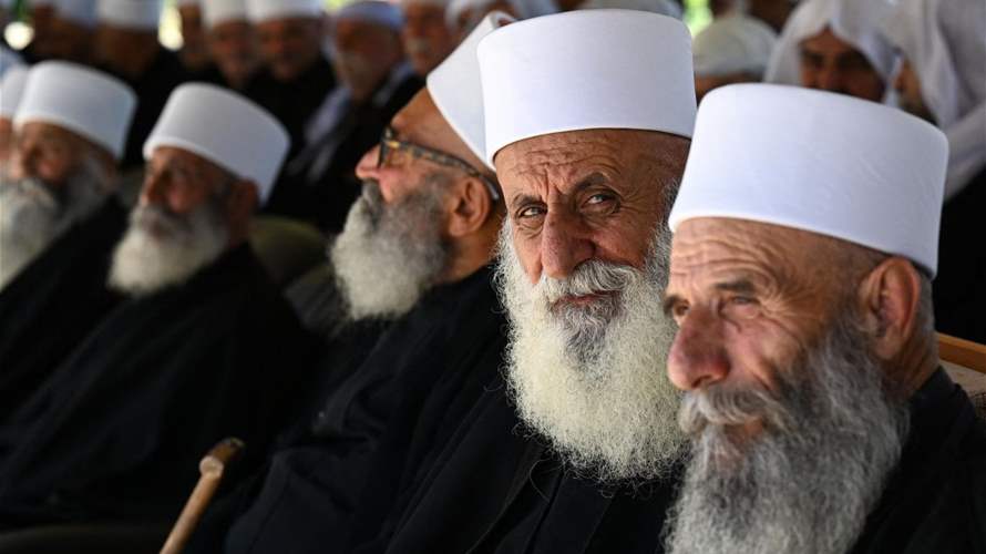 واشنطن تدين أعمال العنف بحق الدروز في سوريا